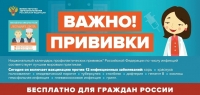 1745589311369